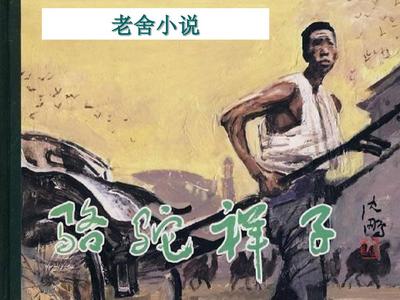 灰太狼永久回家地址
